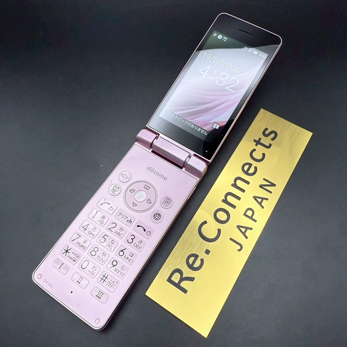 PINK SHARP SH-02L PINK AQUOS KEITAI 2 JAPAN ANDROID FLIP PHONE