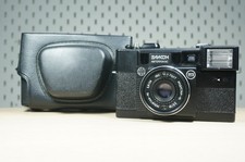 ELIKON AUTOFOCUS camera with INDUSTAR-95-02 38/2.8 lens , BelOMO + case