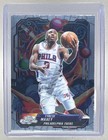 2025 Topps Cosmic Chrome Tyrese Maxey Base (RAW)