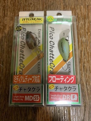 DAYSPROUT Pico ChatteCra DR F . MD-SS Set of 2. Area Trout Lure