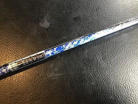 Tsuruya Accelerator Driver Zx Hm Axel 1W Flex R Used | eBay