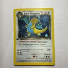 Dark Dragonite 5/82 Team Rocket Holo 1st Edition [MP]