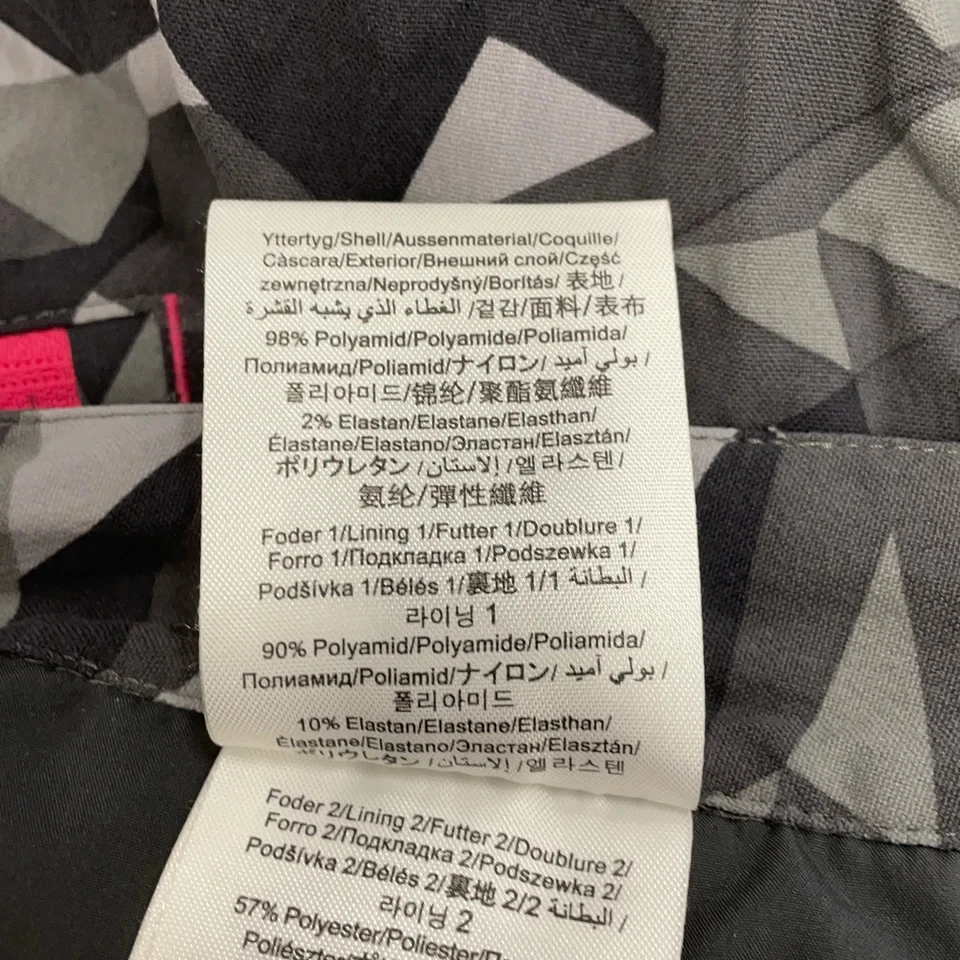 Peak Performance, Sportshorts, Größe: XL, W DEXPRSH, Grau/Mehrfarbig #L4e - Bild 4 von 4