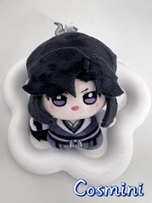 The Husky and His White Cat Shizun Chu Wanning Mo Ran 12cm Plush Doll Toy Anime