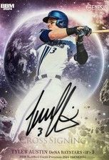 Yokohama DeNA Baystars BBM 2024 Genesis Austin Autograph Card
