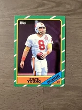 1986 TOPPS FOOTBALL  #201-396 NM  COMPLETE YOUR SET FREE SHIPPING