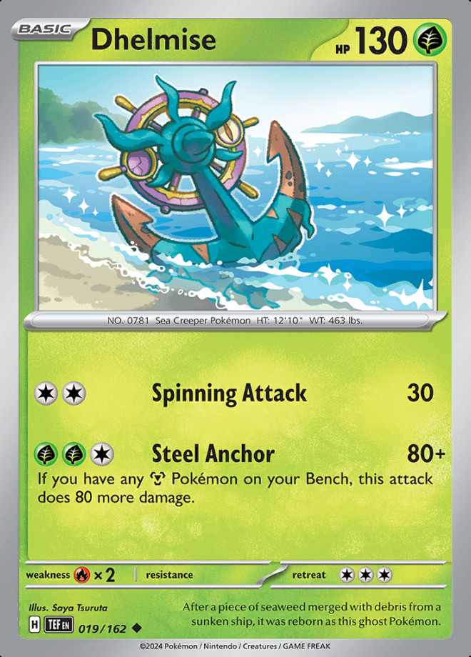 Pokemon Temporal Forces TCG - Choose Your Card! - Pack Fresh - BULK SAVINGS!