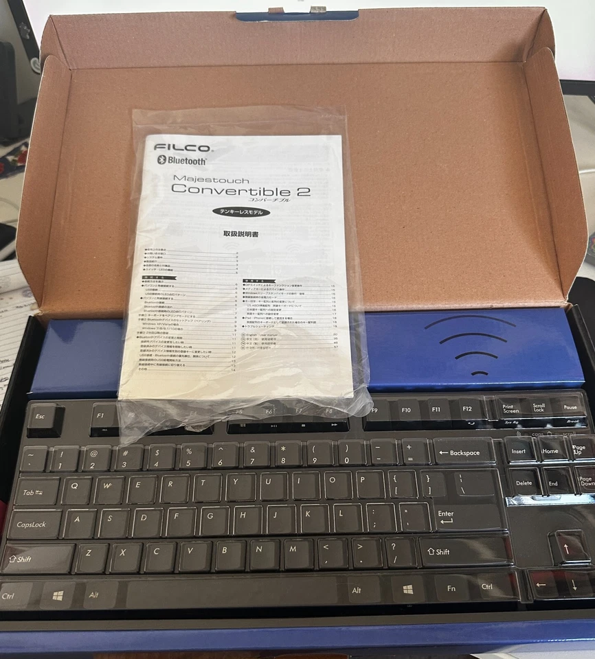 Filco Majestouch Convertible 2 - Full Size (EN 104key) Keyboard - MX Blue Switch - Image 2 of 4