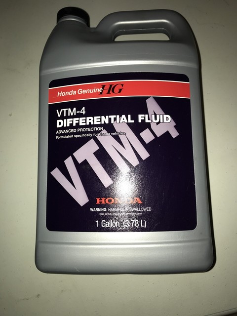 Vtm 4 honda масло