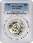 1959 Franklin Half Dollar Doubled Die Reverse FS-801 MS65 PCGS