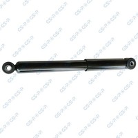 NEU - GSP 32112670 StoßDäMpfer Passend FüR Fiat Passend FüR Nissan Opel