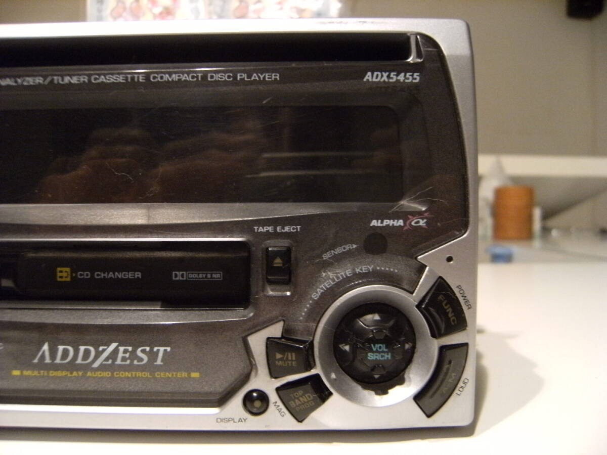 As-Is ADX5455 CD MD Receiver 2DIN AUX Clarion ADDZEST Vintage Rare