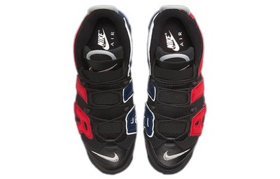 Size 8 - Nike Air More Uptempo '96 Split for sale online | eBay