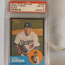 Topps 2012 Heritage Hiroki Kuroda #HP76 Black Parallel PSA 8 Dodgers MLB