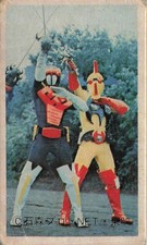 Kamen Rider Japanese Menko Card Vintage Style Heroes Ishimori Toei Tokusatsu