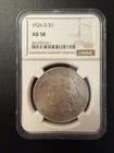 1926-D Peace Dollar - $1 NGC AU58 - Bright Luster