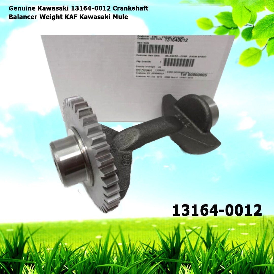 ダントン JEENDA Shock Damper 09689700 Compatible with Ariens Zoom