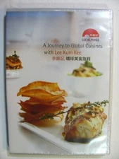 A Journey to Global Cuisines Lee Kum Kee DVD 2010 New & Sealed