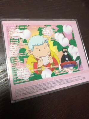 Patalliro! SOUNDTRACK CD Japanese Patalliro! anime HCD Patalliro