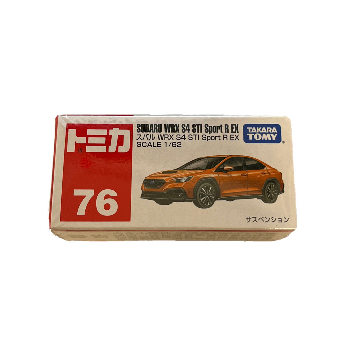 RXミニカー Amazon.co.jp: Takara Tomy Tomica No. 76 Subaru WRX S4 STI