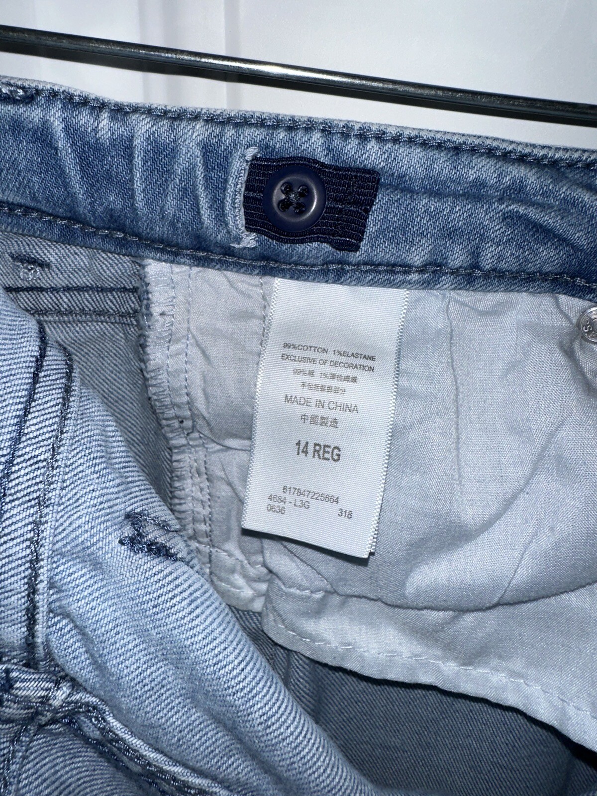 Levis 710 Super Skinny Blue Jeans Girls Size 14R Silver Sparkle Leg Stripes