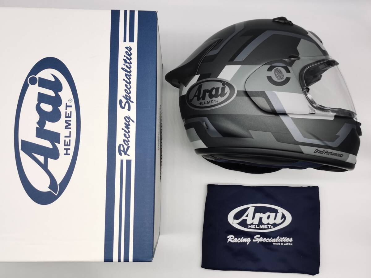 Arai ASTRO-GX (FACE GRAY)