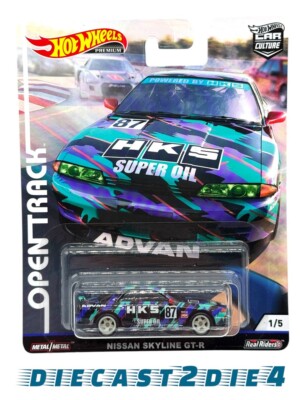 New/Sealed Hot Wheels Premium Open Track NISSAN SKYLINE GT-R #1/5 Free Shipping!