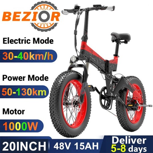 Fat Tire Folding Electric Mountain 