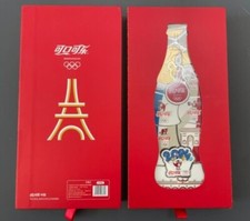 2024 Paris Olympic Coca Cola Bottle Mascot Pins Set