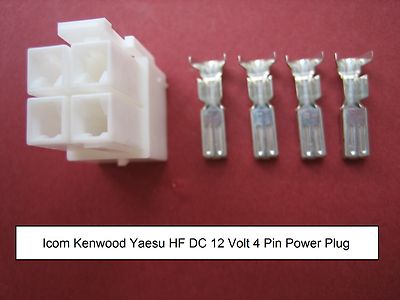 Icom Dc Plug B6 Original Icom Kenwood Yaesu 4 PIN DC Power Plug IC7000 TS-480 FT ...