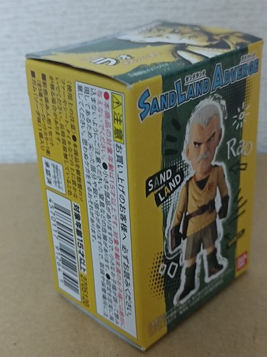 Sand Land Adverge GENERAL RAO figure - Foto 23 di 24