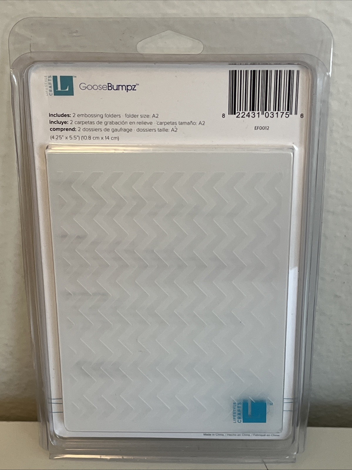 Lifestyle Crafts/QuicKutz Embossing Folders, Zig Zag, 2 Folders, EF-0012