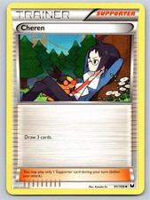 2012 POKEMON DARK EXPLORERS CHEREN 91/108 UC LP A99315 FREE S&H