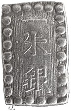 Japan Shu for sale | eBay