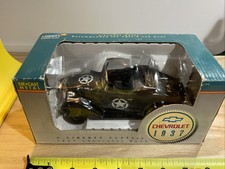 Liberty Classics 1937 CHEVROLET Die Cast Metal Bank in BOX Master Series