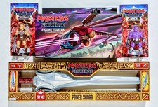 MOTU 2026 Movie Origins Spikor w Fright Fighter Vehicle He-man w Power Sword