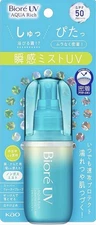 Kao "Biore UV Aqua Rich Aqua Protect Mist Sunscreen SPF50 + PA ++ + 60ml" JAPAN