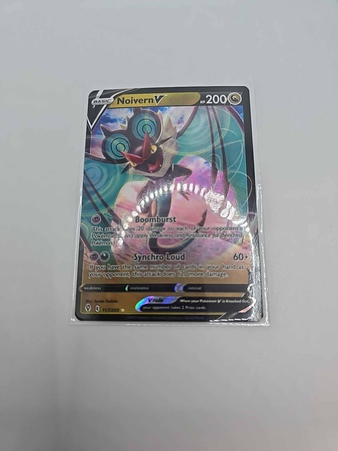 Noivern V - 117/203 - Ultra Rare - Near Mint Pokemon TCG Evolving Skies