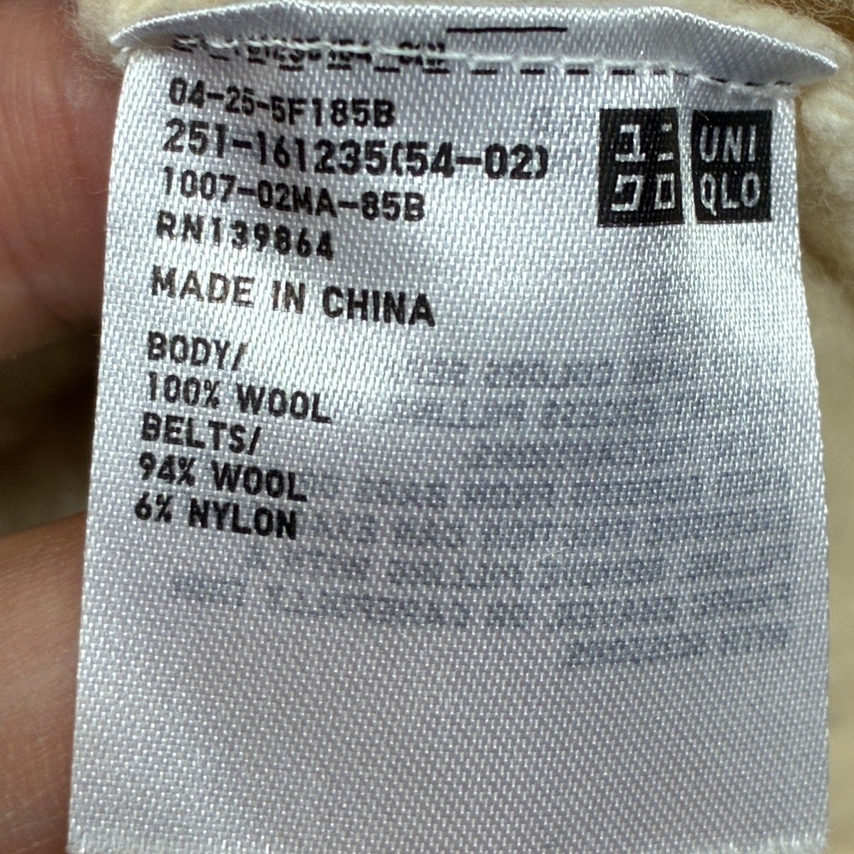 Uniqlo x Lemaire Ribbed Wool Belted Cardigan Sweater Women's Small Cream thumbnail 7