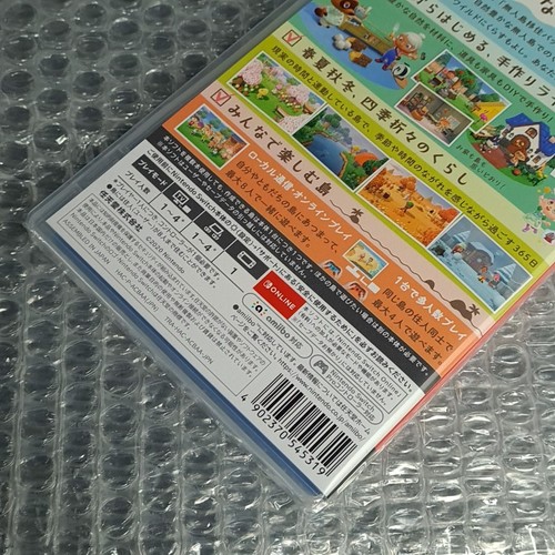 Animal Crossing: New Horizons Switch Japan Game In EN-FR-DE-ES-IT-KR-CH NEW - Picture 4 of 5