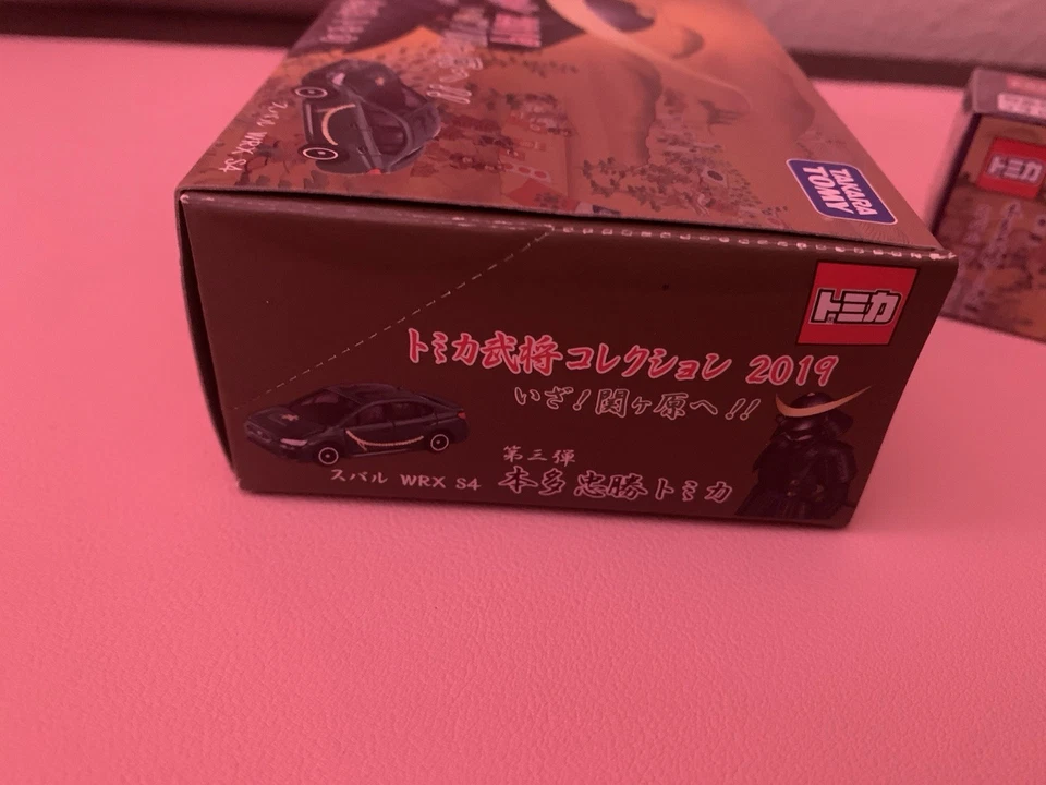 6 CARS NEW DISPLAY SET - Tomica 1/62 Honda Tadakatsu Subaru WRX S4 Green SENGOKU - Image 2 of 4