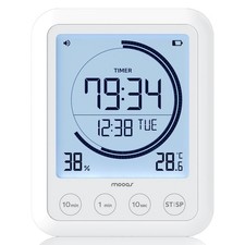 mooas Visual Shower Clock Digital Bathroom Sh...