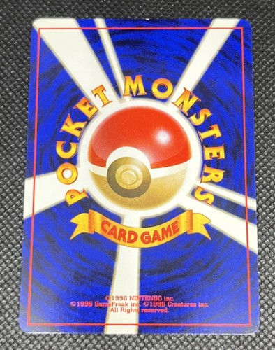 Lightning Energy Regular Old Back Set of 10 - 第 15/21 張圖片