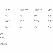 Anytime Roric L Size Knit Sweater, Brand New