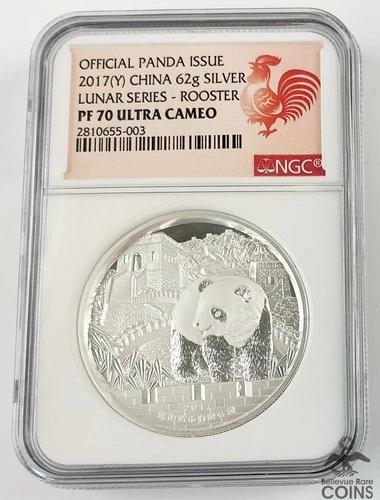 2017 China Lunar Series ROOSTER .999 Silver 62g PANDA Medal NGC PF70 Ultra Cameo