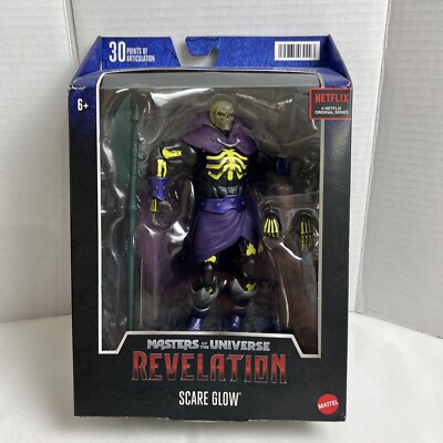30 マッチモアセルマー　パワーマスター　パワーステーション　パープルフルセット Masters of the Universe (MOTU) Masterverse Revelation Scare Glow