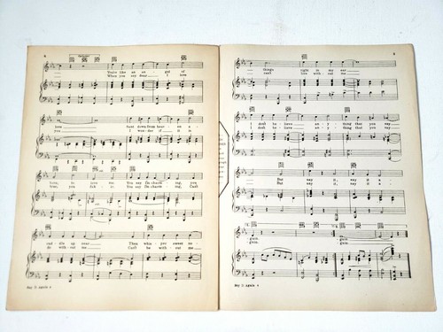 Vintage Antique Sheet Music SAY IT AGAIN 1926 - Foto 3 di 4