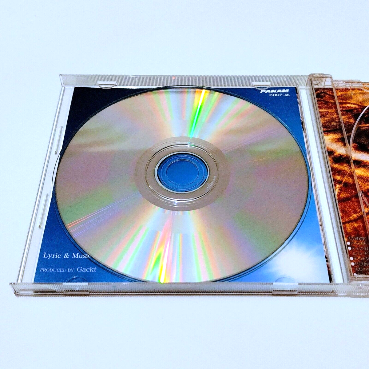 Gackt (ex MALICE MIZER vocal) Maxi Single 