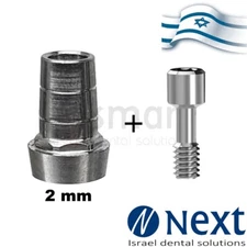 External Hex straight Abutment D 5 Branemark RP Shoulder 2 mm