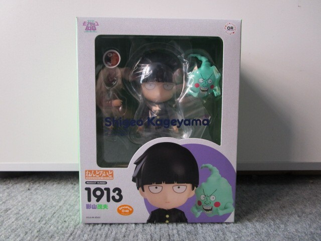 Good Smile Company Nendoroid Mob Psycho III figure Shigeo Kageyama